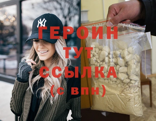 прущий лед Липки