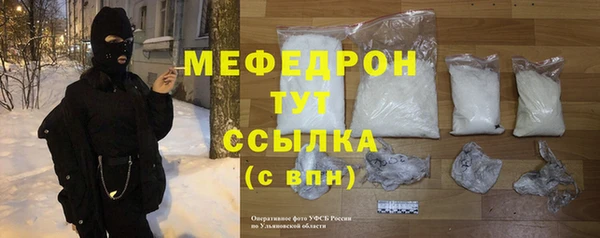 apvp Лабытнанги