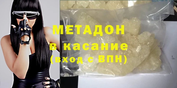 mdpv Арсеньев