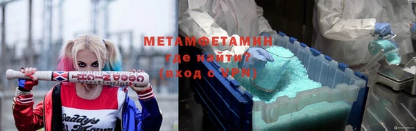 mix Лихославль
