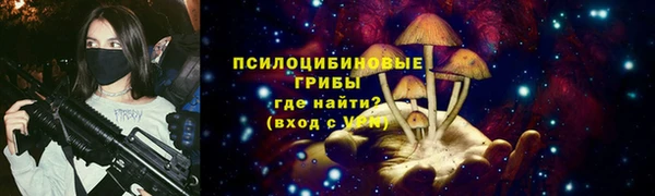 круглые Баксан