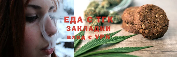 mix Лихославль