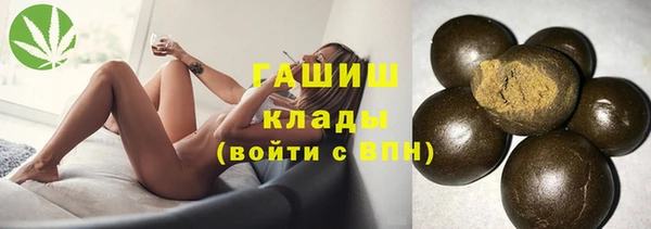прущий лед Липки