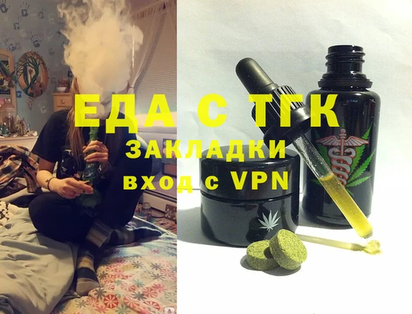 героин Лиски