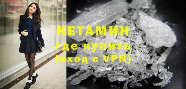 прущий лед Липки