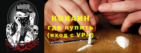 apvp Балахна