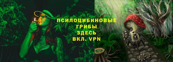 mix Лихославль