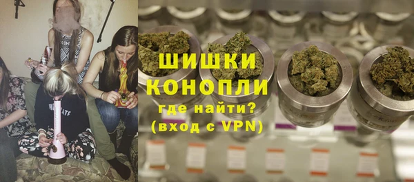 прущий лед Армянск