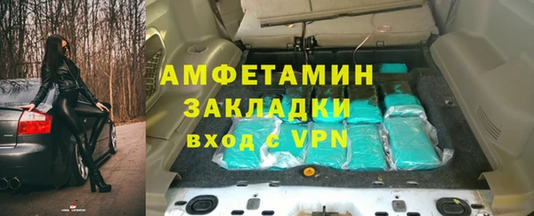 mdpv Арсеньев