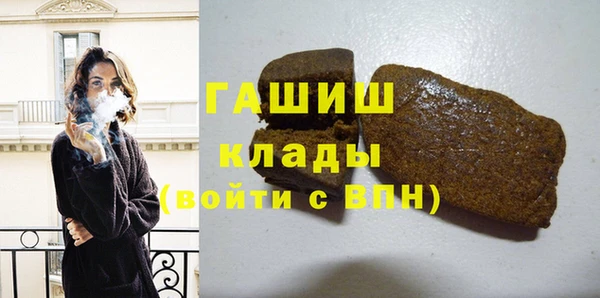 прущий лед Липки