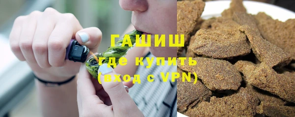 героин Лиски