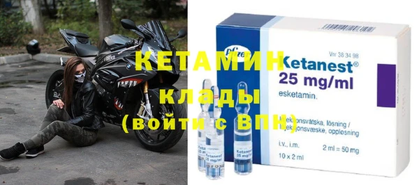 mix Лихославль