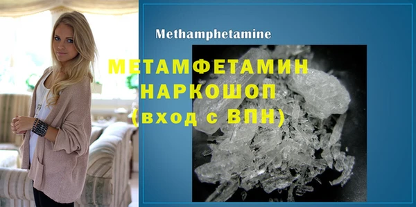героин Лиски