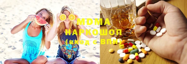 mdpv Арсеньев