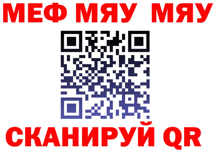 Конопля тримм зеркало shop MEGA Алушта